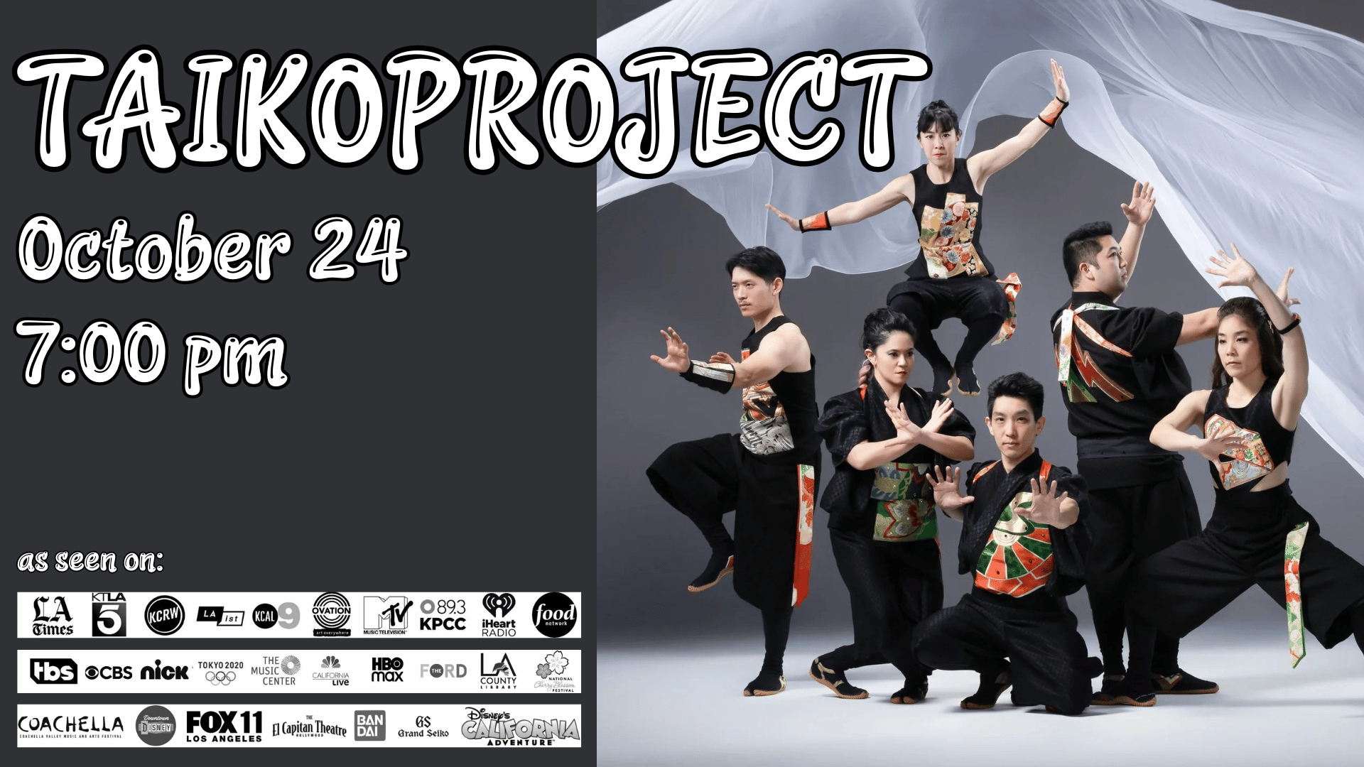 TAIKOPROJECT